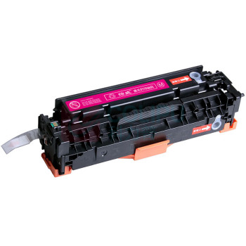 绘威 大容量易加粉硒鼓 CC533A (红色) 适用惠普HP CP2025x CM2320n CE410A M451dn佳能CRG-318 LBP7660粉盒