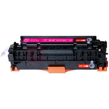 绘威 大容量易加粉硒鼓 CC533A (红色) 适用惠普HP CP2025x CM2320n CE410A M451dn佳能CRG-318 LBP7660粉盒