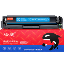 绘威 大容量易加粉硒鼓 CF501X (蓝色) 适用惠普HP M254dn M254dw M254nw M280nw M281cdw M281fdw M281fdn墨盒
