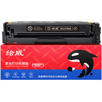 绘威 硒鼓 206A/207A (不带芯片) (黑色) 适用惠普HP 203A 207A M254dw M280nw M281fdw M255dw/nw M282nw M283fdn粉盒