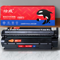 绘威 大容量易加粉硒鼓 C7115A 适用惠普HP Q2613A 1000 1005 1200 1220 3300 3310 3330 3380MFP佳能EP-25