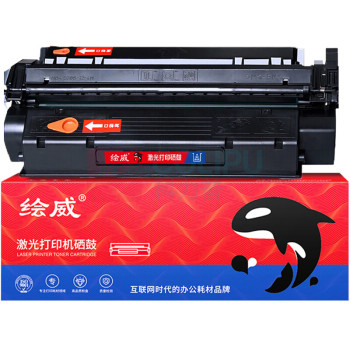 绘威 大容量易加粉硒鼓 C7115A 适用惠普HP Q2613A 1000 1005 1200 1220 3300 3310 3330 3380MFP佳能EP-25