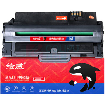 绘威 大容量易加粉硒鼓 MLT-D1053S  适用三星ML1911 ML-1915 2525W SCX-4600 4601 4623F 4623FN SF-650 650P碳粉盒
