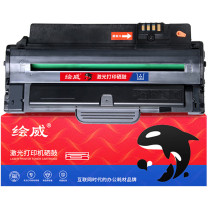 绘威 大容量易加粉硒鼓 MLT-D1053S  适用三星ML1911 ML-1915 2525W SCX-4600 4601 4623F 4623FN SF-650 650P碳粉盒