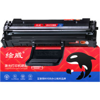 绘威 大容量易加粉硒鼓 MLT-D108S  适用机型三星Samsung ML-1640 M1641 ML2241激光打印机墨盒ml2240 1642粉盒D108S
