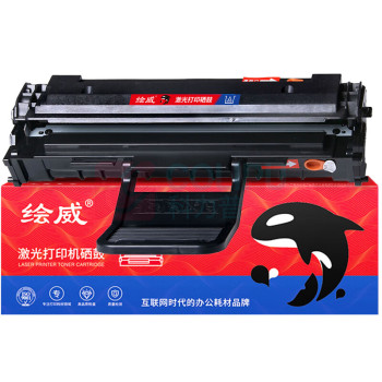 绘威 大容量易加粉硒鼓 3117  适用富士施乐Fuji Xerox 106R01159 3122 3124 3125 3125N 打印机墨盒绘印版