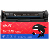 绘威 易加粉硒鼓 W2040A (带芯片) (黑色) 适用惠普HP M454dn M454dw M454nw M479dw M479fnw M480f M455dn墨盒