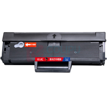 绘威 大容量易加粉硒鼓 LD202  适用于联想lenovo打印机硒鼓F2072 S2002 S2003W M2041)绘印版