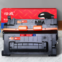 绘威 大容量易加粉硒鼓 CE390A 适用惠普HP M4555 M4555F M4555H M601 M602 M603 绘印版