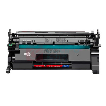 绘威 易加粉硒鼓 CRG-052H (带芯片)  适用佳能LBP211dn;LBP213dn;LBP214dw)绘印版