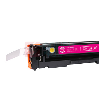 绘威 易加粉硒鼓 W2043A (不带芯片) (红色) 适用惠普HP M454dn/nw M454dw墨盒M479dw M479fnw碳粉盒 通414A 415A