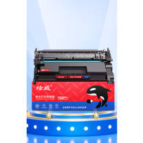 绘威 大容量易加粉硒鼓 CF228X  适用惠普M403d M403n M403dn M403dw M427dw M427fdw M427fdn M526 M527墨盒