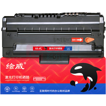绘威 大容量易加粉硒鼓 SCX-D4200A  适用三星 SCX-4200 SCX-4300激光打印机墨盒MLT-D109S SCX4200D3一体机粉盒