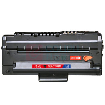 绘威 大容量易加粉硒鼓 SCX-D4200A  适用三星 SCX-4200 SCX-4300激光打印机墨盒MLT-D109S SCX4200D3一体机粉盒