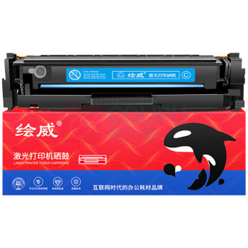 绘威 易加粉硒鼓 W2041A (不带芯片) (蓝色) 适用惠普HP M454dn/nw M454dw墨盒M479dw M479fnw碳粉盒 通414A 415A