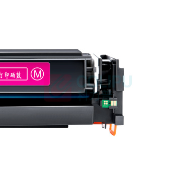 绘威 易加粉硒鼓 CF403A (带芯片) (红色) 适用惠普HP M252N M252dn M252dw M274N M277DW M277N打印一体机碳粉盒