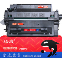 绘威 硒鼓 CF289A (不带芯片)  适用惠普HP LaserJet M507n M507dn M507x M528z M528f M528dn打印机墨盒 墨粉盒