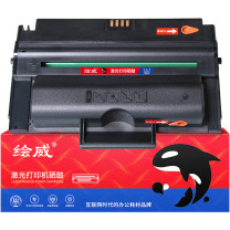 绘威 大容量易加粉硒鼓 3435  适用富士施乐 Fuji Xerox CWAA0762 CWAA0763 3435D 3435DN 绘印版
