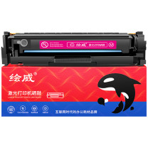 绘威 易加粉硒鼓 W2043A (带芯片) (红色) 适用惠普HP M454dn M454dw M454nw M479dw M479fnw M480f M455dn墨盒