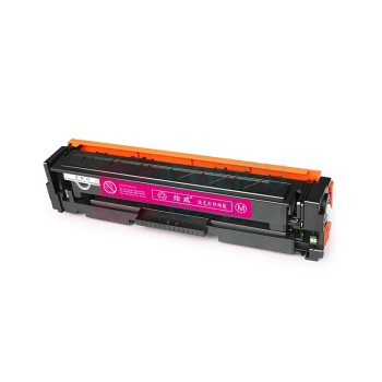 绘威 易加粉硒鼓 W2043A (带芯片) (红色) 适用惠普HP M454dn M454dw M454nw M479dw M479fnw M480f M455dn墨盒