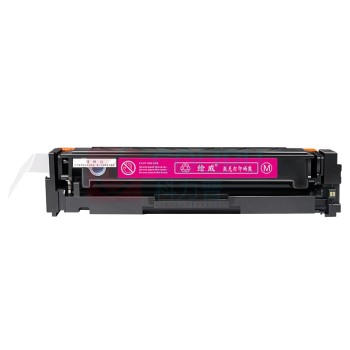 绘威 易加粉硒鼓 W2043A (带芯片) (红色) 适用惠普HP M454dn M454dw M454nw M479dw M479fnw M480f M455dn墨盒