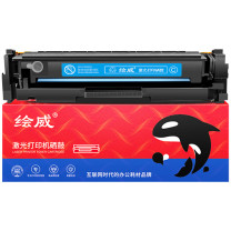 绘威 易加粉硒鼓 W2041X (带芯片) (蓝色) 适用惠普HP M454dn M454nw M454dw墨盒M479dw M479fnw碳粉盒