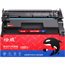 绘威 易加粉硒鼓 CRG-056 (不带芯片)  适用佳能Canon Color imageCLASS LBP325x MF543dw