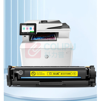 绘威 易加粉硒鼓 W2042X (不带芯片) (黄色) 适用惠普HP M454dn M454nw M454dw墨盒M479dw M479fnw碳粉盒