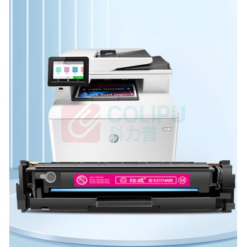 绘威 易加粉硒鼓 W2043X (不带芯片) (红色) 适用惠普HP M454dn M454nw M454dw墨盒M479dw M479fnw碳粉盒