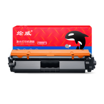 绘威 易加粉粉盒 CF218A (带芯片)  适用惠普HP M104a M104w M132a M132nw M132fn M132fp M132fw硒鼓 墨粉盒