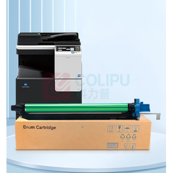 绘威 鼓架 IU215 (含显影仓) (蓝色) 适用美能达Bizhub Pro C226 C256 C266 C7222 C7226震旦ADC225 ADC265硒鼓 套鼓