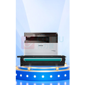 绘威 成像鼓 MLT-R707L (带芯片)  适用三星Samsung K2200 K2200nd打印机复合机硒鼓 鼓架组件