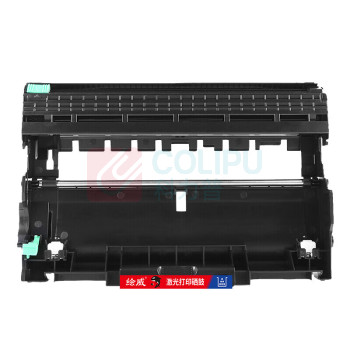 绘威 硒鼓架 DR-2450 (组件)  适用兄弟MFC-7895DW dcp7195 HL2595DW TN2425 DR2450 MFC-7895DW 2595DW 7195SW)绘印版