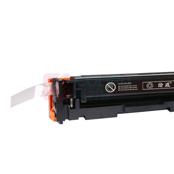 绘威 大容量硒鼓 CF500X/202X 带芯片 (黑色) 适用惠普HP M254dw/nw M280nw M281fdw/fdn CF500A粉盒 不