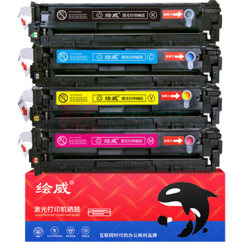 绘威 四色易加粉硒鼓 CRG-331 套装  适用佳能LBP7110Cw LBP7100Cn MF8280Cw MF8250Cn MF8230Cn MF623Cn MF621Cn