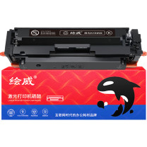 绘威 大容量硒鼓 CF410X/410X 带芯片 (黑色) 适用惠普HP Color LaserJet Pro M452dw/nw/dn M477fdw M377dw打印机墨盒CF410A