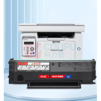 绘威 易加粉硒鼓 PD-213 (永久芯片)  适用奔图PANTUM P2206 P2206NW M6202 M6202NW M6603NW打印机墨盒