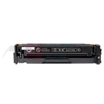 绘威 四色易加粉硒鼓套装 W2040A (带芯片)  适用惠普HP M454dn/dw M454nw M479dw M479fnw M480f M455dn墨盒