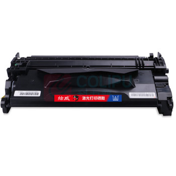 绘威 大容量硒鼓 CRG-041H (带芯片)  适用Canon LBP312x MF525dw打印机硒鼓 墨盒 墨粉盒