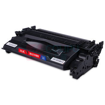 绘威 大容量硒鼓 CRG-041H (带芯片)  适用Canon LBP312x MF525dw打印机硒鼓 墨盒 墨粉盒