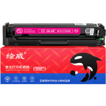 绘威 易加粉硒鼓 W2113X/206X (带芯片)-港版 (红色) 适用惠普M255DW;M255NW; MFP M282NW;M283FDN;M283FDW;206X