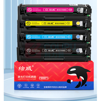 绘威 四色易加粉硒鼓套装 W2110X/206X (带芯片)-港版  适用惠普M255DW;M255NW; MFP M282NW;M283FDN;M283FDW;206X