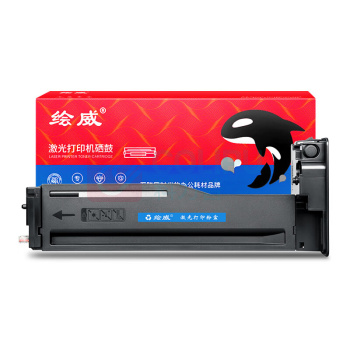 绘威 粉盒 W1333X 大容量(带芯片) 适用惠普HP M437n M437dn W1333a墨粉盒M437nda墨盒M439n/dn M439nda设备硒鼓