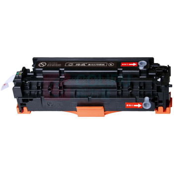 绘威 硒鼓 CC530A 易加粉 (1027) 适用惠普HP CP2025 CM2320n CE410A M451dn佳能CRG318 418 LBP7660Cdn大容量