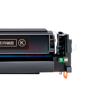 绘威 硒鼓 CF500X 易加粉大容量 (黑色) 适用惠普HP M254dn M254dw M254nw M280nw M281cdw M281fdw M281fdn