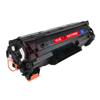 绘威 硒鼓 CF279A 易加粉  适用惠普HP LaserJet M12A M12W M26A M26NW HP79A 绘印版