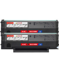 绘威 易加粉硒鼓 PD-213 2支/盒(永久芯片)  适用奔图PANTUM P2206 P2206NW M6202 M6202NW M6603NW打印机墨盒