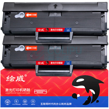 绘威 易加粉硒鼓 MLT-D112S 2支/盒  适用三星Samsung Xpress M2023 M2029打印机一体机复印机墨盒 碳粉盒