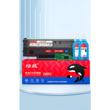 绘威 易加粉硒鼓+碳粉 PD-213+2支碳粉  适用奔图p2206nw硒鼓 m6202nw p2206 6202nw m6603nw打印机墨盒 粉盒 碳粉盒