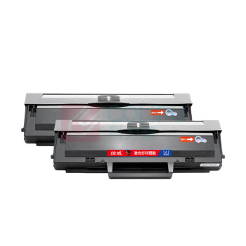 绘威 易加粉硒鼓 W1003XC 2支/盒(带芯片)  适用惠普HP Laser 103a; HP Laser MFP 131a;133pn Printer